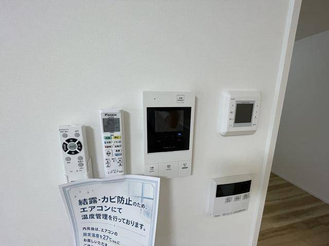 内観7