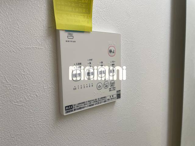 内観18