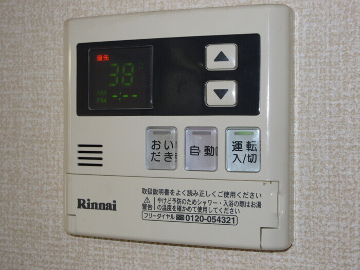 内観15