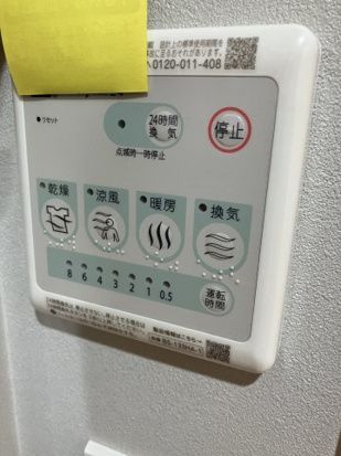 内観11