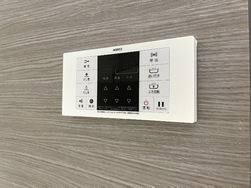 内観13
