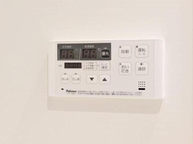 内観13