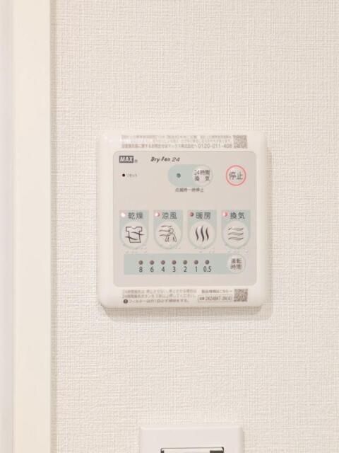 内観14