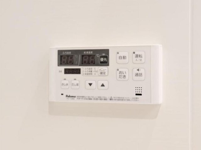 内観13