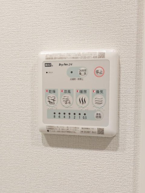 内観14