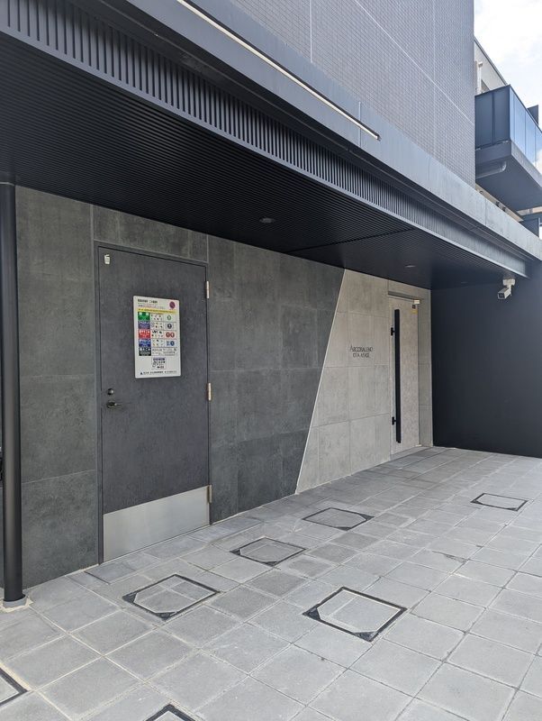 内観15