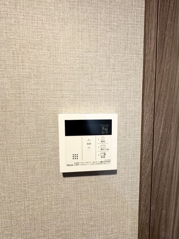 内観15