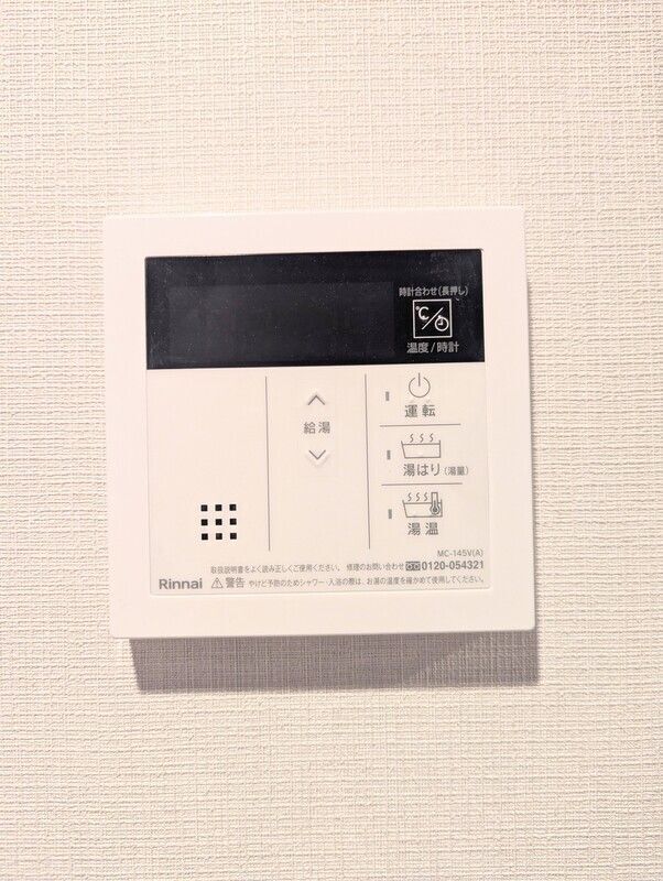 内観10