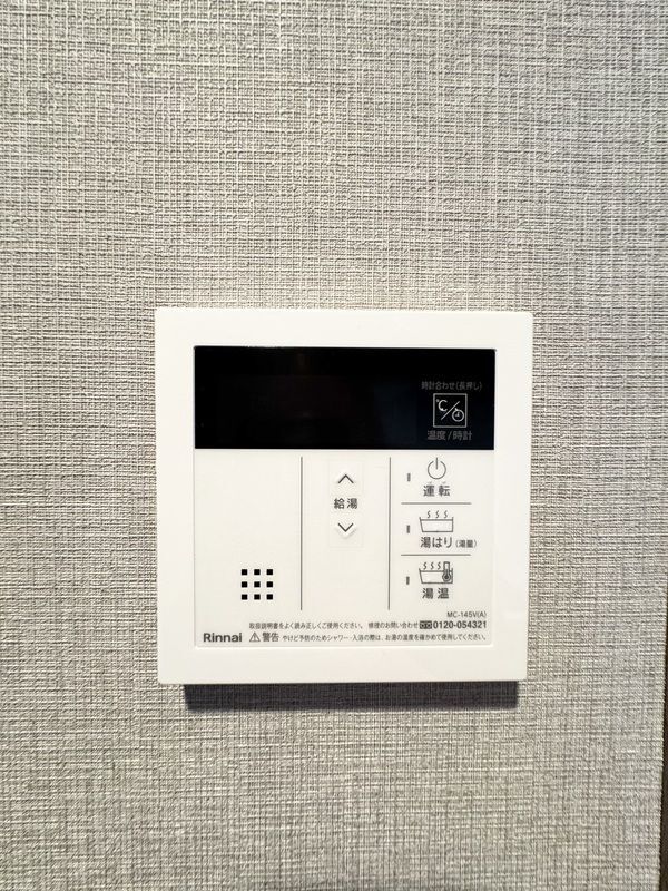 内観15