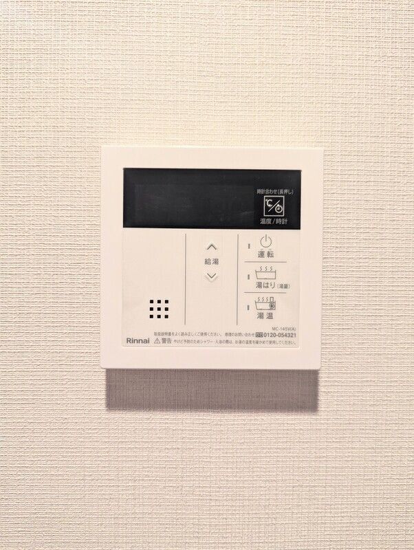 内観10