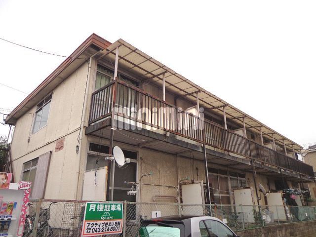 �����E�����ɍs���@��t�w�i�k��12���j