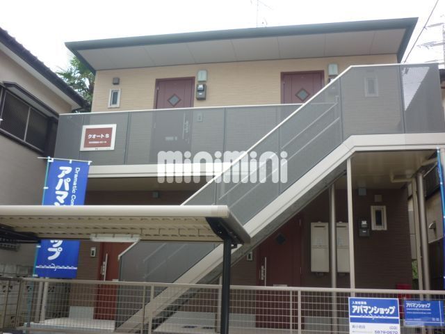 ��t���s��s�V�c�Q���ڂP�j