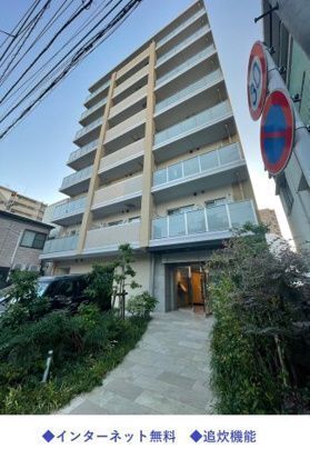 �����s�]����T�˂V���ڂP�k�c�j