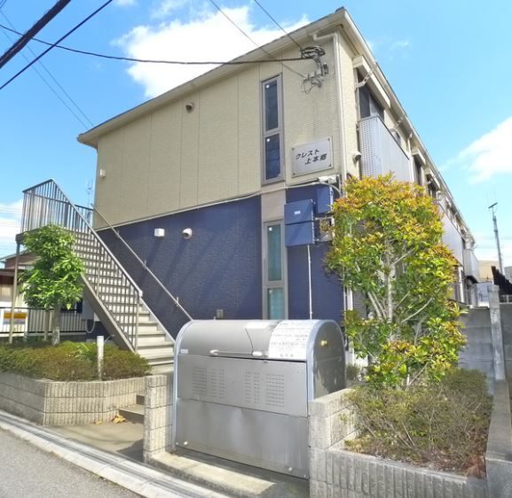 ���c�E��֊ɍs���@�k���ˉw�i�k��8���j