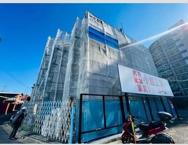 �����s�]�ː��{��F�R���ڂP�k�c�j