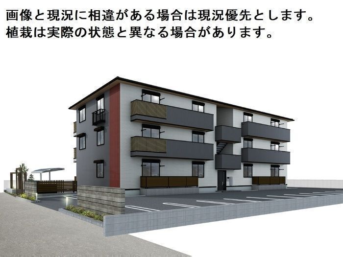 ���c�E��֊ɍs���@�k���w�i�k��20���j