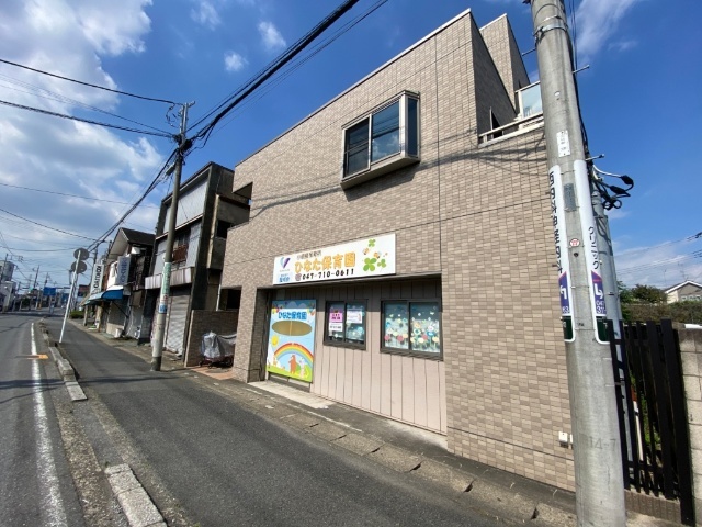外観1