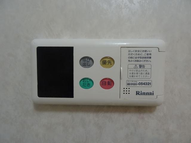 内観10