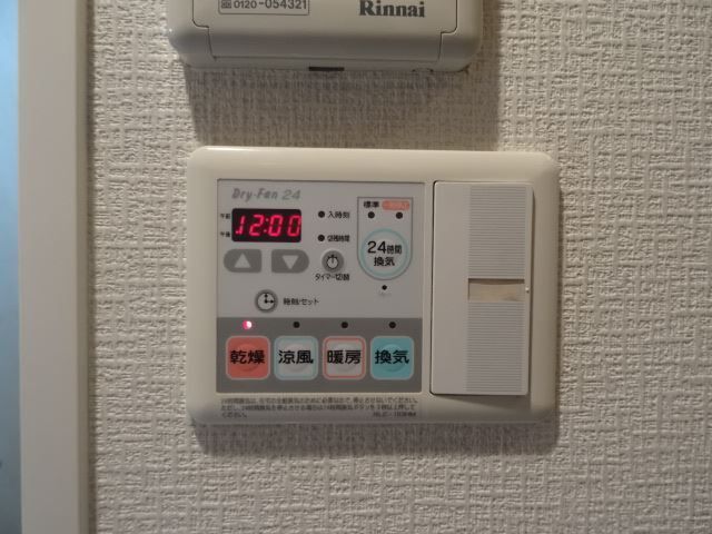内観12