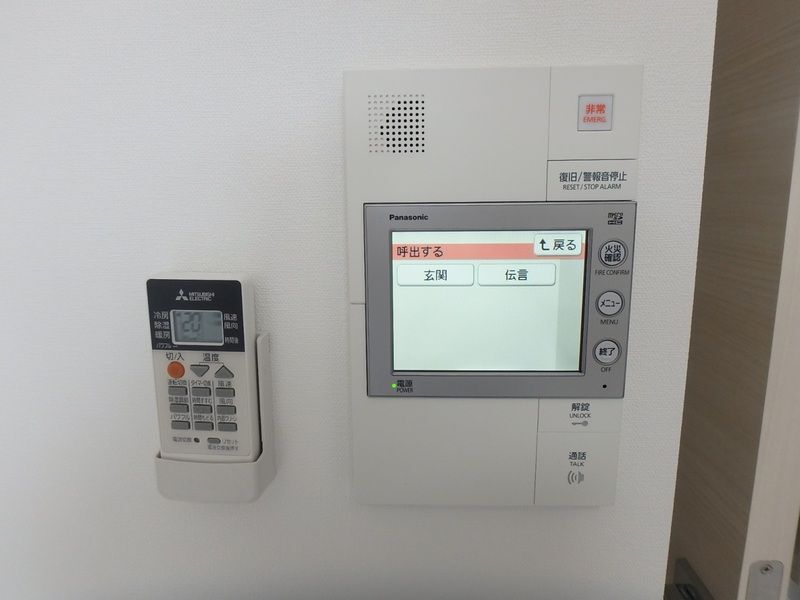 内観7
