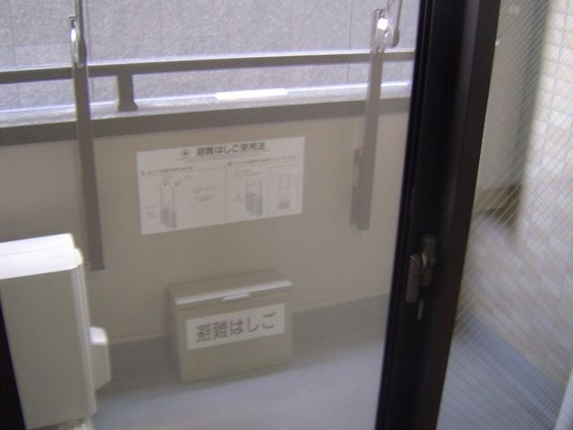 内観7
