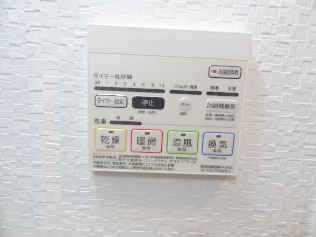 内観14