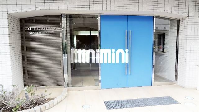 内観2