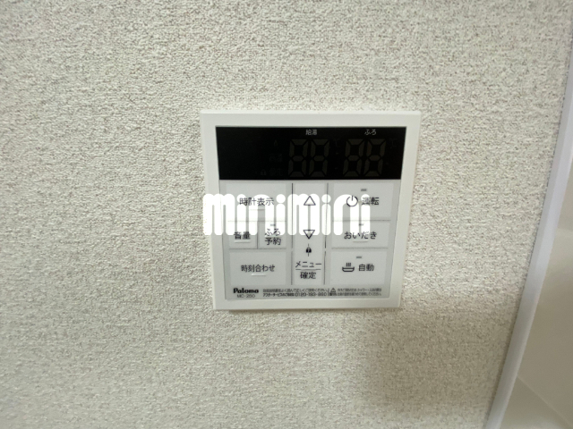 内観14