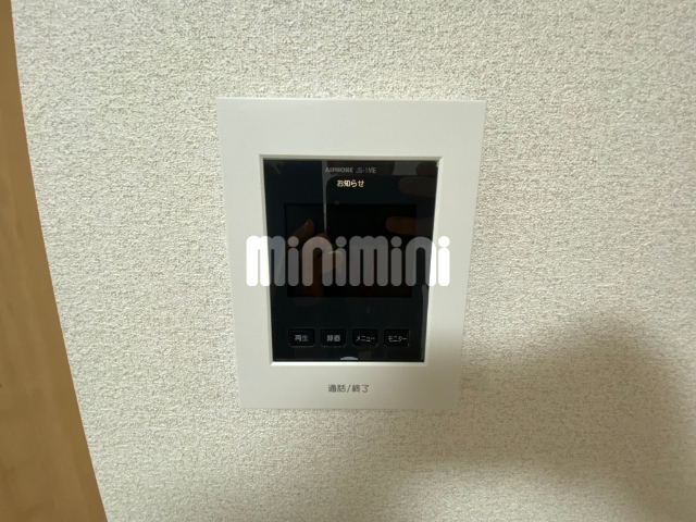 内観8