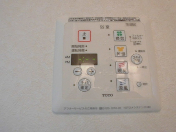 内観9