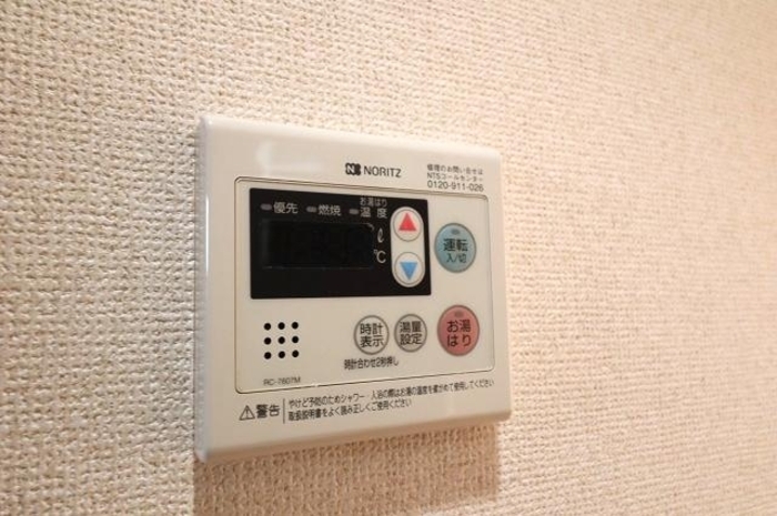 内観11