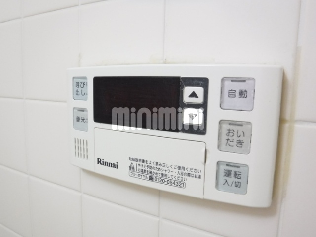 内観13