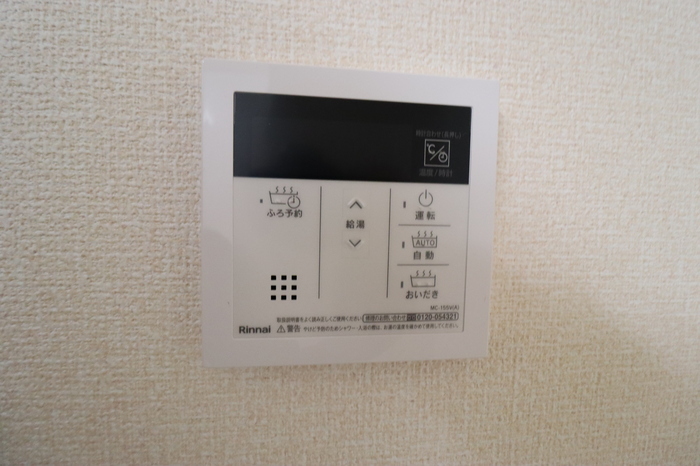 内観18