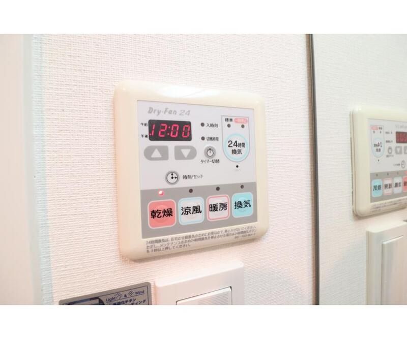 内観9