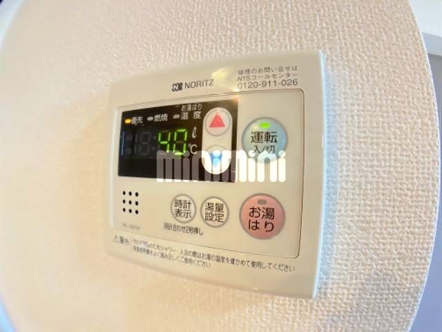 内観16