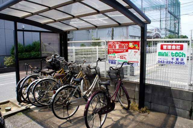 内観5