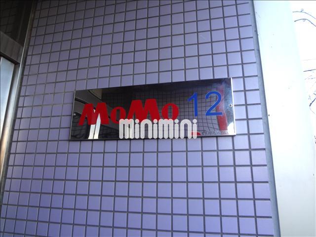 内観15