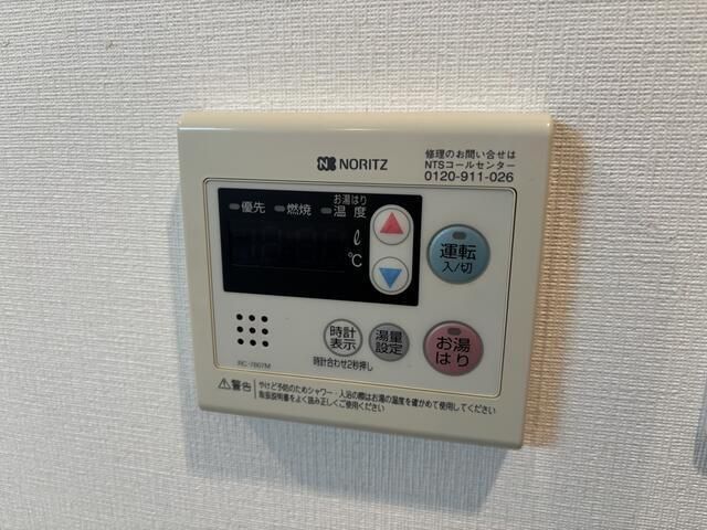 内観8