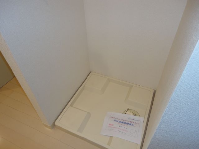 内観9
