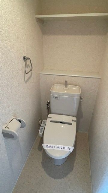 内観4