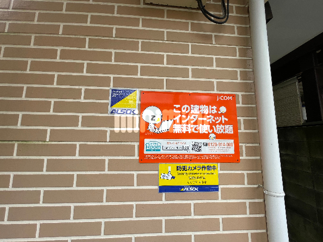 内観18