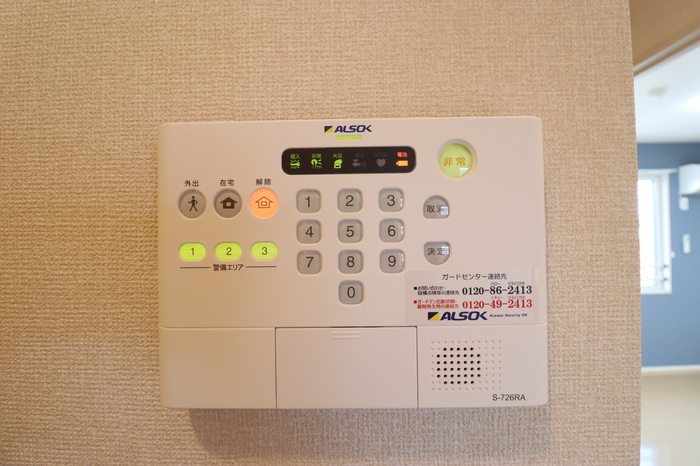 内観10