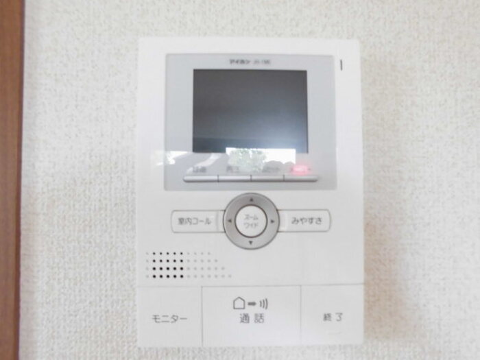 内観9