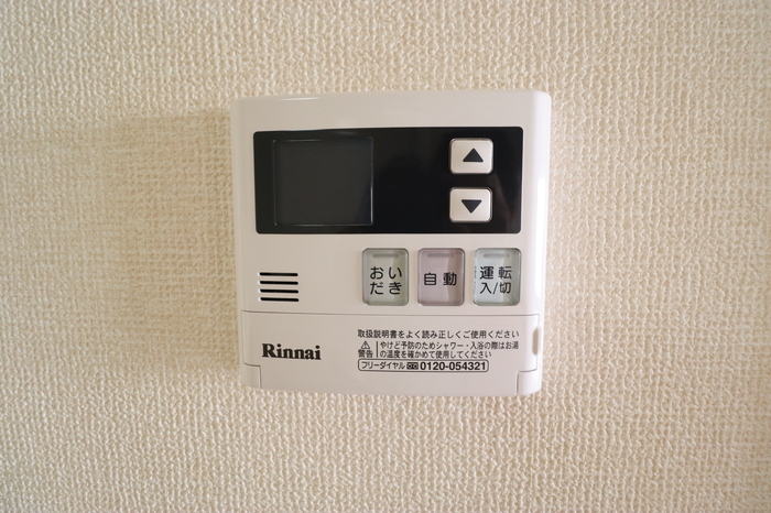 内観11