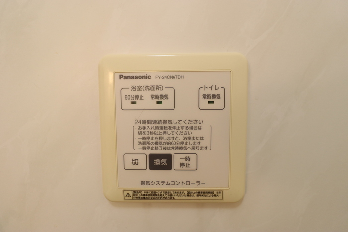 内観19
