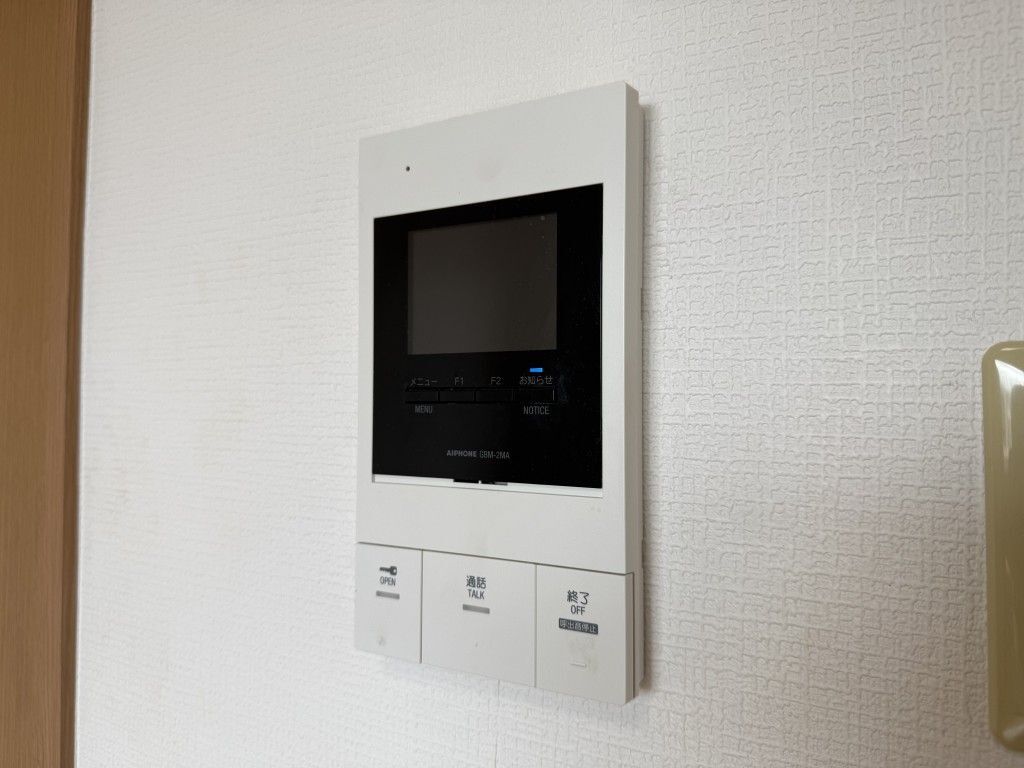 内観11
