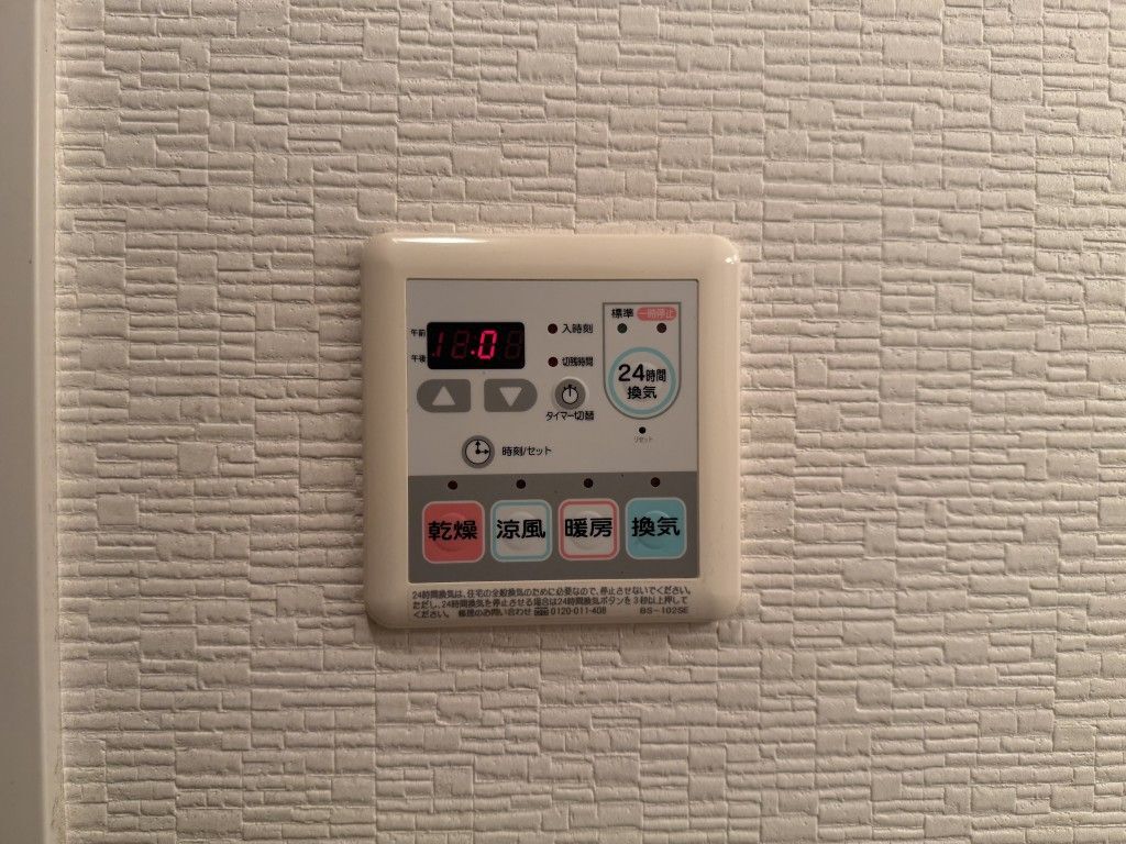 内観18