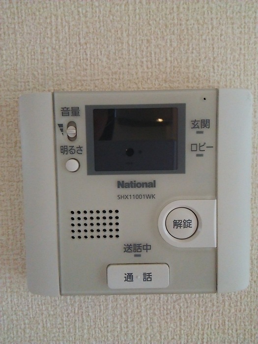 内観10