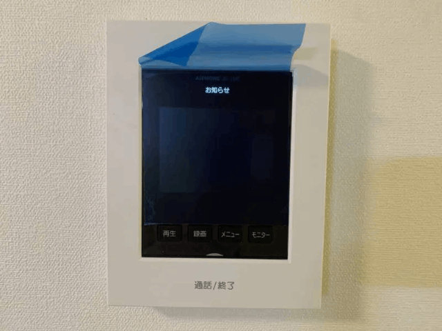 内観8