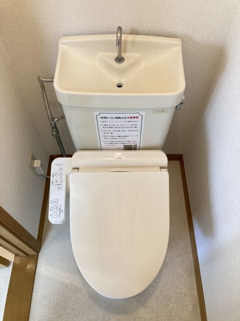 内観4